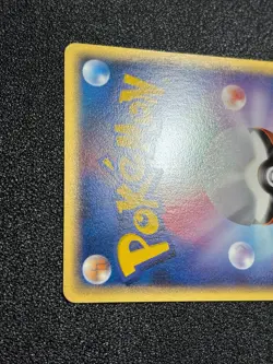 (LP) Pokepark's Pikachu Celebi 001/009 Pokepark Promo 2005 Japanese Pokemon Card - Image 19