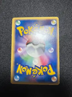 (LP) Pokepark's Pikachu Celebi 001/009 Pokepark Promo 2005 Japanese Pokemon Card - Image 7