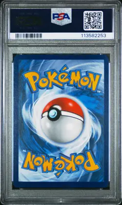 2022 POKEMON SWSH BSP #261 FA/CHARIZARD VMAX ULTRA-PREMIUM COLLECTION MINT 9 - Image 2