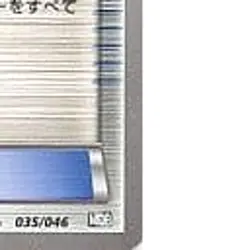 Pokemon Max Potion 035/046 MDB Master Deck Build Box EX Japanese Card - Image 10