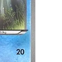 Pokemon Prinplup 007/046 MDB Master Deck Build Box EX Japanese Card - Image 7