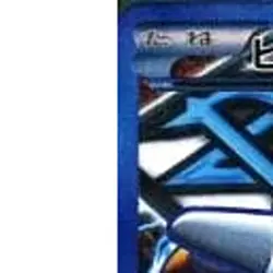 Pokemon Heatran EX Holo SR 052/051 BW8 Spiral Force Japanese Card - Image 2