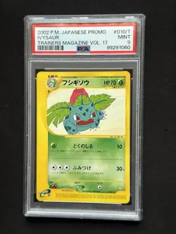 PSA 9 Ivysaur 010/T Promo Japanese Trainer's Magazine Vol 17 Pokemon Card 2002  - Image 3