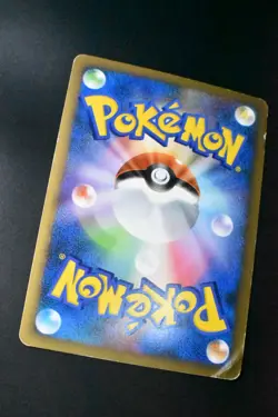 Slowking 030/L-P Domino's Pizza Promo 2009 Holo Japanese Pokemon Card - Image 6