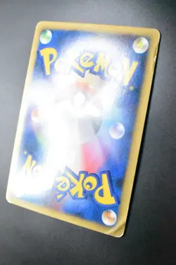 Slowking 030/L-P Domino's Pizza Promo 2009 Holo Japanese Pokemon Card - Image 7