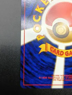 SWIRL Dragonite GB Game Boy Promo Holo Japanese Pokemon Card - Image 12