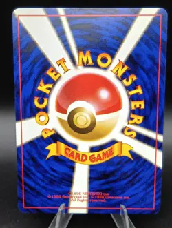 SWIRL Dragonite GB Game Boy Promo Holo Japanese Pokemon Card - Image 4