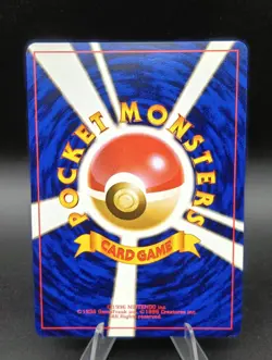 SWIRL Charizard CD Promo Trade Please No. 006 Holo Japanese Pokemon Card 1998 - Image 4