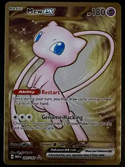 Mew ex (Ultra Premium Collection Metal Card) Pokemon 151 #205  - Image 1
