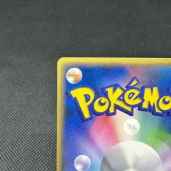 _____'s Jirachi 014/PLAY Promo 2nd Season 2004 Japanese Pokemon Card #767B - Image 10