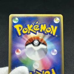 _____'s Jirachi 014/PLAY Promo 2nd Season 2004 Japanese Pokemon Card #767B - Image 14