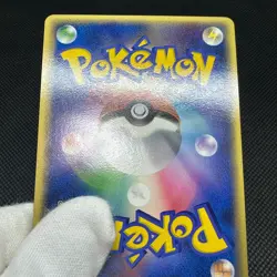 _____'s Jirachi 014/PLAY Promo 2nd Season 2004 Japanese Pokemon Card #767B - Image 15