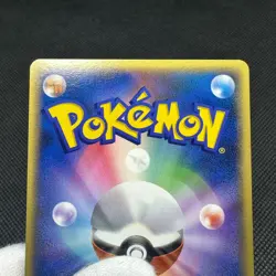_____'s Jirachi 014/PLAY Promo 2nd Season 2004 Japanese Pokemon Card #767B - Image 16