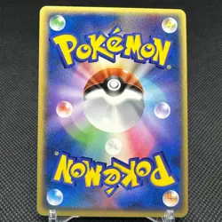 _____'s Jirachi 014/PLAY Promo 2nd Season 2004 Japanese Pokemon Card #767B - Image 6