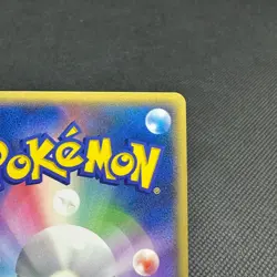 _____'s Jirachi 014/PLAY Promo 2nd Season 2004 Japanese Pokemon Card #767B - Image 9
