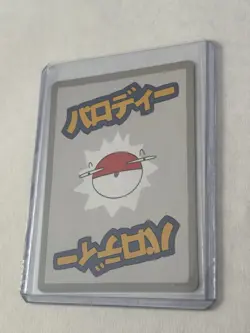 wrenny moo Gengar Holo Custom Card 46/50 - Image 2