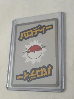 wrenny moo Gengar Holo Custom Card 46/50 - Image 4