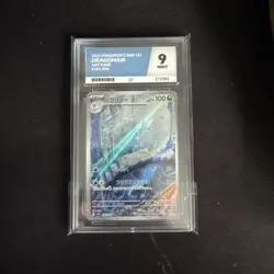 Dragonair 181/165 Graded Ace 9  Pokemon Card Illustration Rare 151 - Image 3