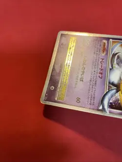 pokemon card Japanese Uxie LV.X DP5 Holo Legends Awakened 2008 k621 - Image 10