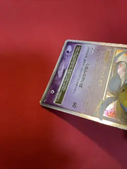 pokemon card Japanese Uxie LV.X DP5 Holo Legends Awakened 2008 k621 - Image 12