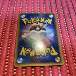 pokemon card Japanese Uxie LV.X DP5 Holo Legends Awakened 2008 k621 - Image 2