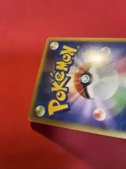 pokemon card Japanese Uxie LV.X DP5 Holo Legends Awakened 2008 k621 - Image 22