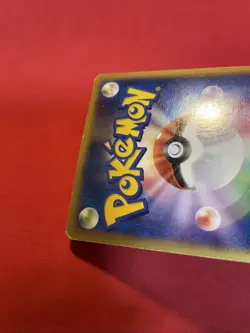 pokemon card Japanese Uxie LV.X DP5 Holo Legends Awakened 2008 k621 - Image 24