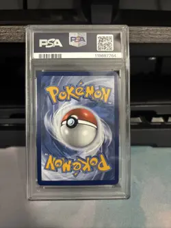 Pokémon TCG Lugia EX Double Rare Holo Card 082/131 Prismatic Evolutions PSA 9 - Image 2