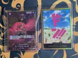 One Piece Card Luffy OP11 SP SEC Parallel Silver 3rd Anniversary JP| TAG 10 - Image 6