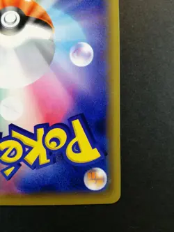 Snorlax Pokemon card #143 Nintendo Pokémon TCG Japanese Ver. F/S - Image 8