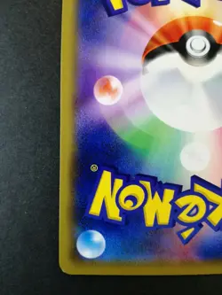 Snorlax Pokemon card #143 Nintendo Pokémon TCG Japanese Ver. F/S - Image 9
