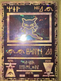 1999-2000 WOTC - Ancient Mew Promo - Holo Rare Pokemon Card - Image 1