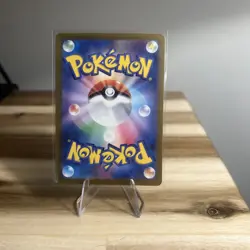 Voltorb - Pokeball ERROR - Pokemon Card 151 Japanese Reverse Holo - Image 4