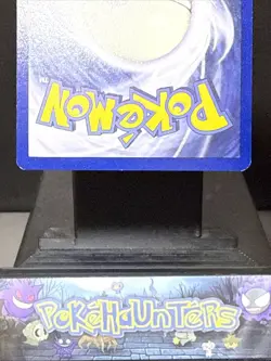 Pokemon Card Dragonite 5 Black Star Promo First Movie Light Play - Image 11