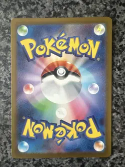 Golem Ex 076/165 Pokémon Card 151 Japanese Pokemon TCG - Image 3