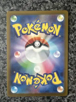 Golem Ex 076/165 Pokémon Card 151 Japanese Pokemon TCG - Image 7