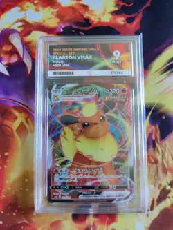 Pokemon Card Flareon VMAX 001/004 Eevee Heroes VMAX Special Set ACE 9 - Image 1