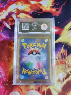 Pokemon Card Flareon VMAX 001/004 Eevee Heroes VMAX Special Set ACE 9 - Image 2