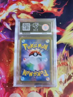 Pokemon Card Flareon VMAX 001/004 Eevee Heroes VMAX Special Set ACE 9 - Image 4