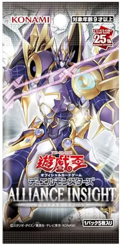 Yu Gi Oh card OCG Duel Monsters ALLIANCE INSIGHT Booster w/bonus Japanese Box - Image 3
