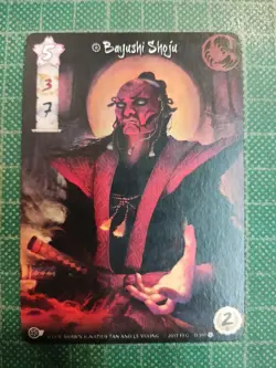 legend of the five rings L5R promo card full art Bayushi Shoju - Image 1