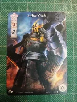 legend of the five rings L5R promo card full art Hida Kisada - Image 1