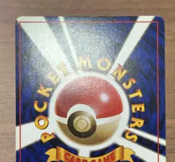 Golem Masaki Vending Promo No.076 1999 Pokemon card Japanese TCG 17 - Image 13