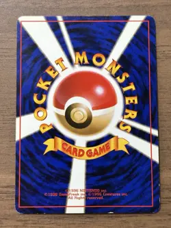 Golem Masaki Vending Promo No.076 1999 Pokemon card Japanese TCG 17 - Image 2