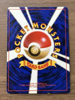 Golem Masaki Vending Promo No.076 1999 Pokemon card Japanese TCG 17 - Image 26
