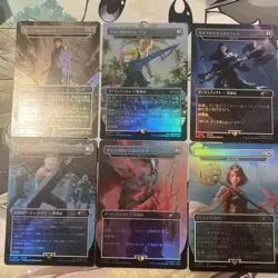 MTG Secret Lair x FINAL FANTASY: Weapons JP Foil Edition - Image 8
