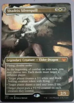 Shadrix Silverquill (Borderless) Strixhaven: School of Mages Regular - Image 1