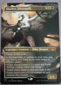 Shadrix Silverquill (Borderless) Strixhaven: School of Mages Regular - Image 2