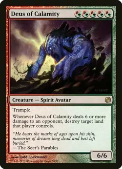 Deus of Calamity Duel Decks: Heroes vs. Monsters MP MTG - Image 1