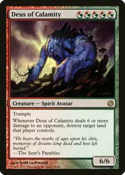 Deus of Calamity Duel Decks: Heroes vs. Monsters MP MTG - Image 2